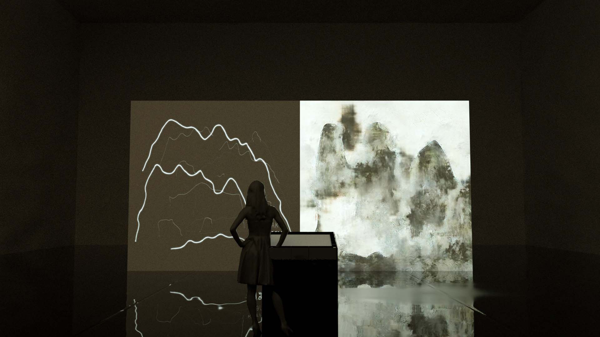 Dino Fung, XRT, Mountain & Water, 2019, Projection, 8000cm x 4000cm